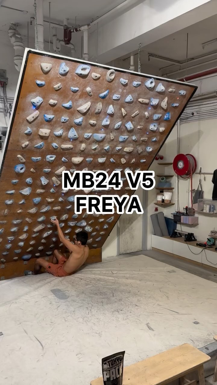 Freya, 6C/V5