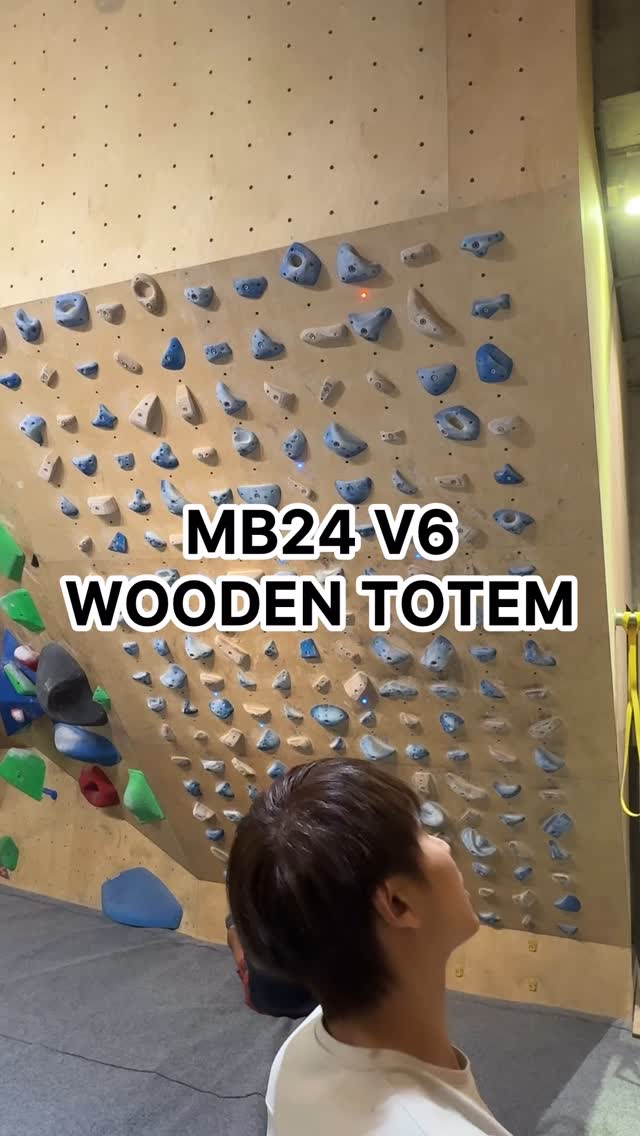 Wooden Totem, 7A/V6