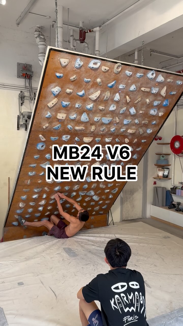 new rule, 7A/V6