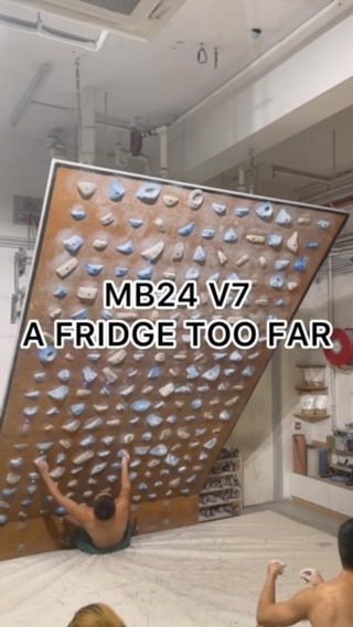 A fridge too far, 7A+/V7 benchmark