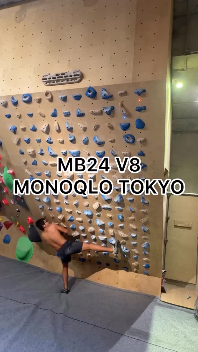 MONOQLO TOKYO, 7B/V8