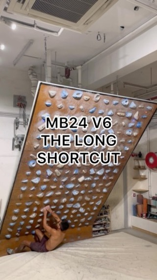 the long shortcut, 7A/V6 benchmark