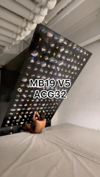 ACG32, 6C/V5 benchmark