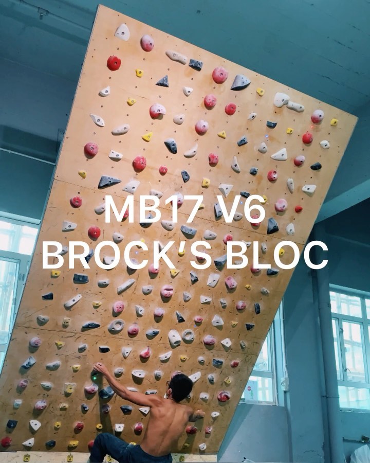 Untitled, V6
