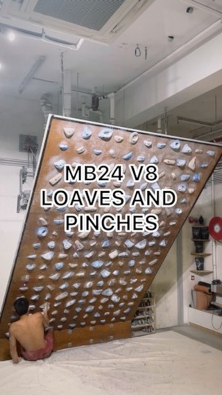 loaves and pinches, 7B/V8 benchmark