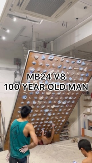 100 year old man, 7B+/V8 benchmark