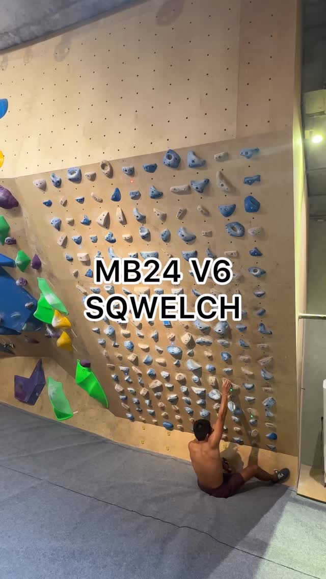 SQWELCH, 7A/V6