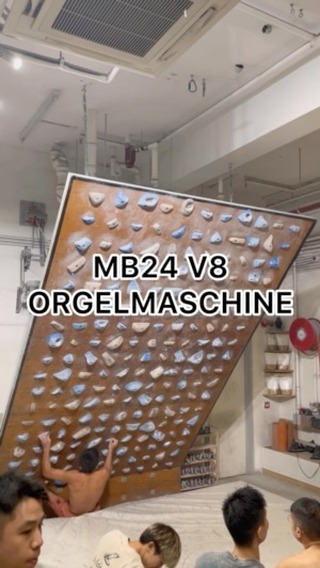 Orgelmaschine, 7B/V8 benchmark