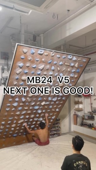 next one is good!, 6C/V5 benchmark