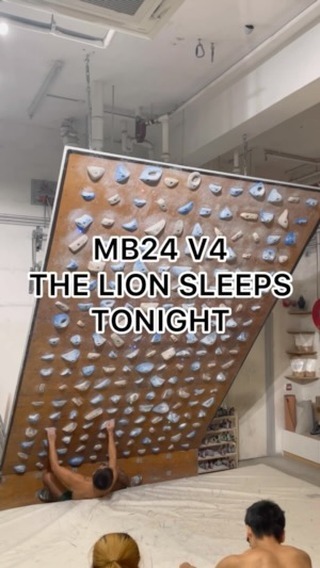 The Lion Sleeps Tonight, 6B+/V4 benchmark