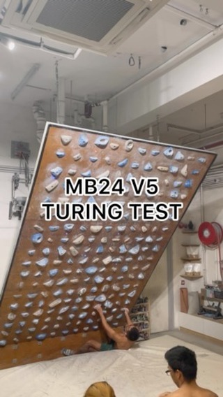 Turing test, 6C+/V5 benchmark