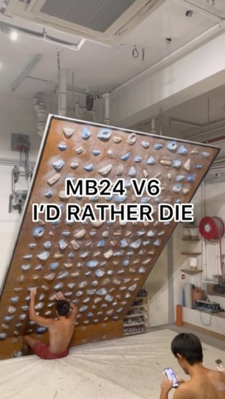 I’D RATHER DIE, 7A/V6 benchmark