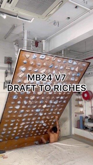 Draft to riches, 7A+/V7 benchmark